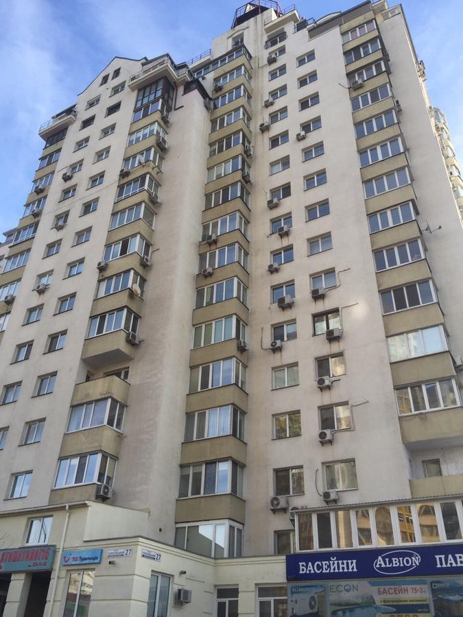 Skyhome Goloseevsky Kiew Exterior foto